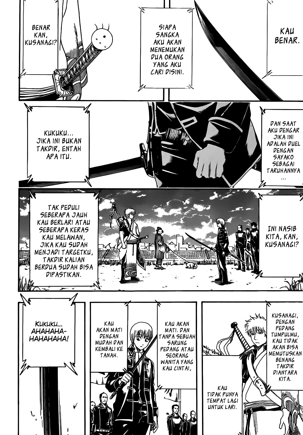 gintama - Chapter: 427