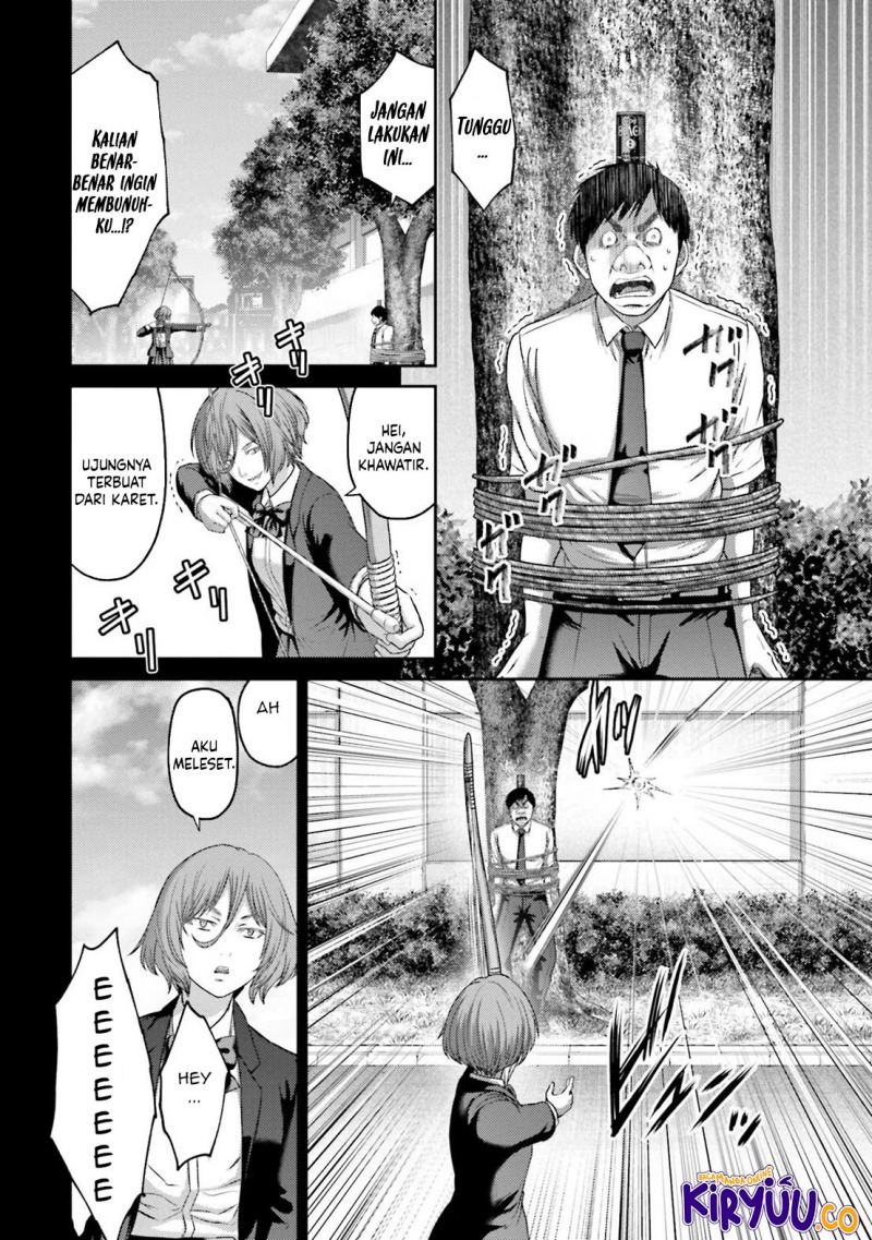buta-no-fukushuu - Chapter: 27