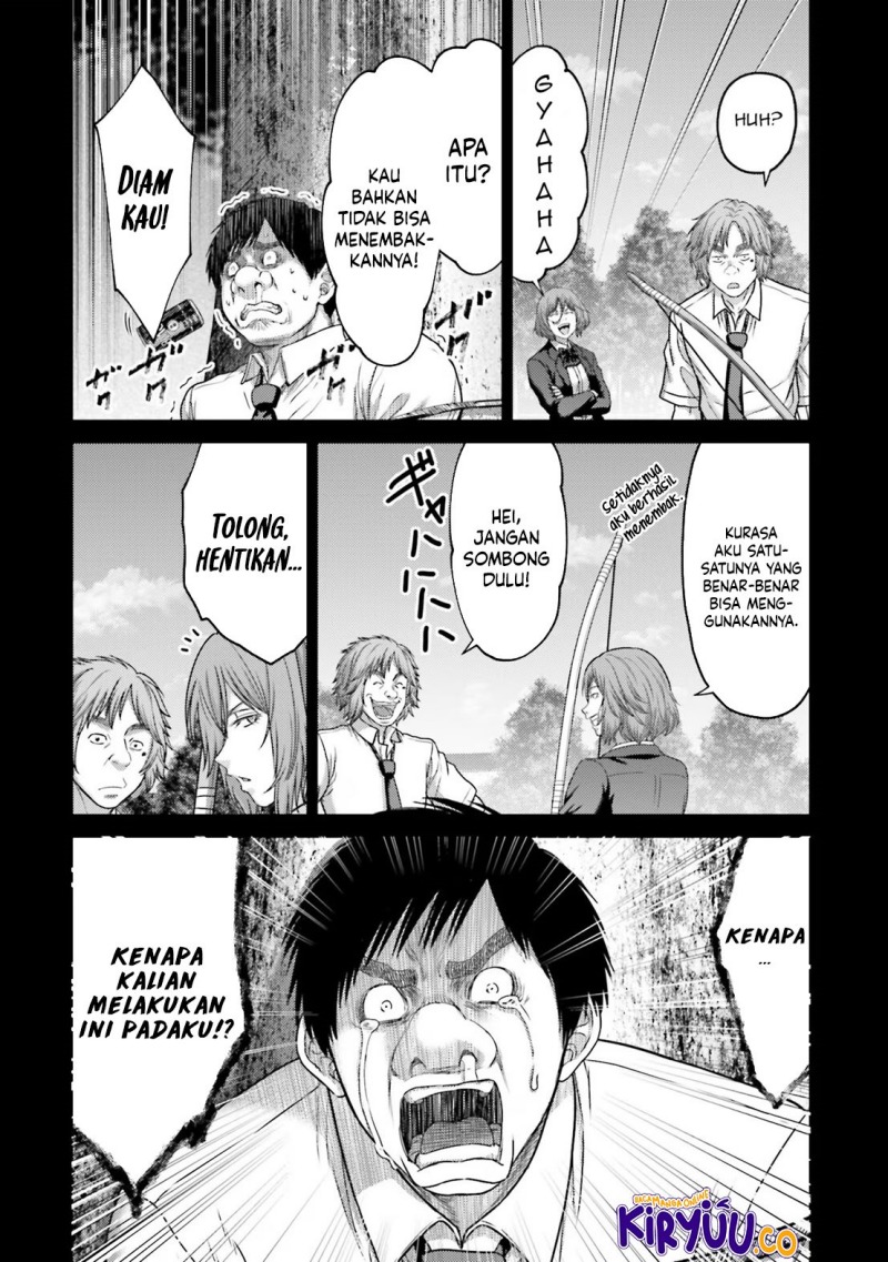 buta-no-fukushuu - Chapter: 27