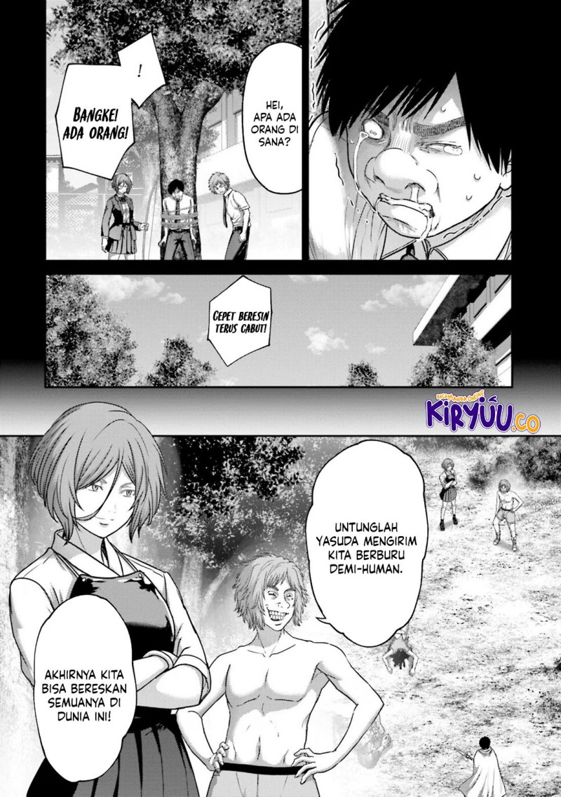 buta-no-fukushuu - Chapter: 27