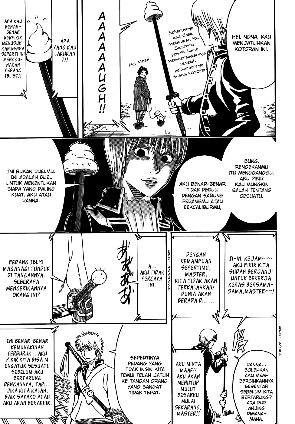 gintama - Chapter: 427