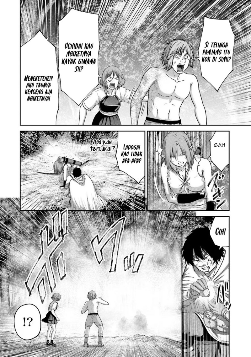 buta-no-fukushuu - Chapter: 27