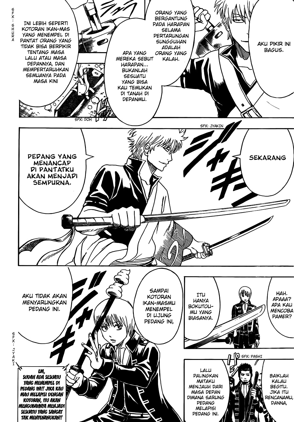 gintama - Chapter: 427