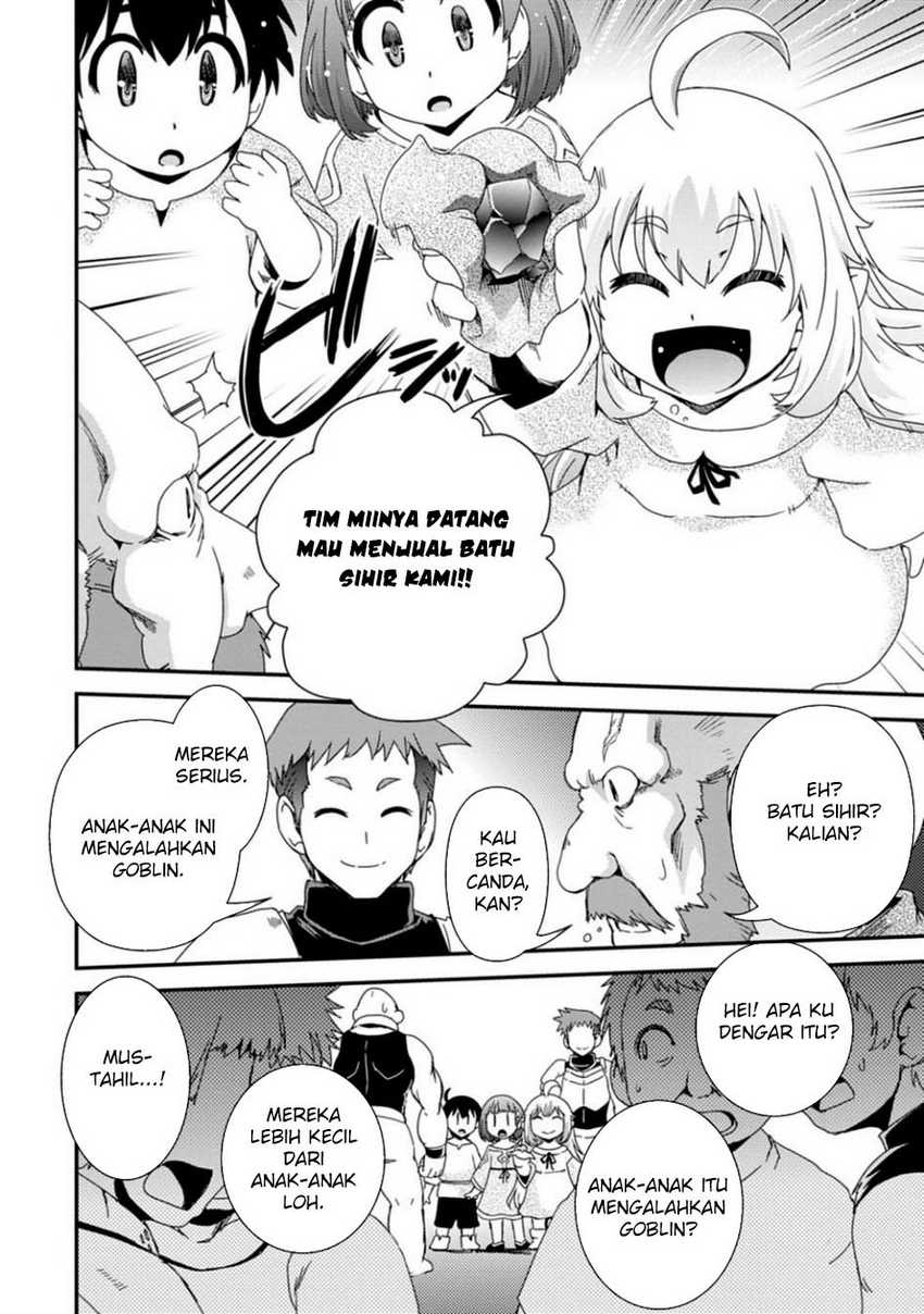 isekai-tensei-slum-machi-kara-no-nariagari-saishuya-ryou-wo-shite-gohan-tabete-slow-life-surun-da - Chapter: 6