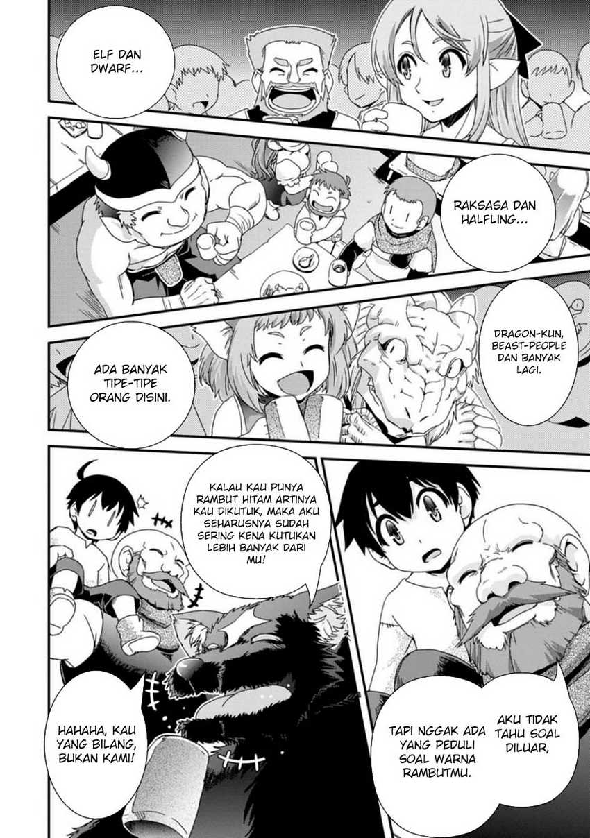 isekai-tensei-slum-machi-kara-no-nariagari-saishuya-ryou-wo-shite-gohan-tabete-slow-life-surun-da - Chapter: 6