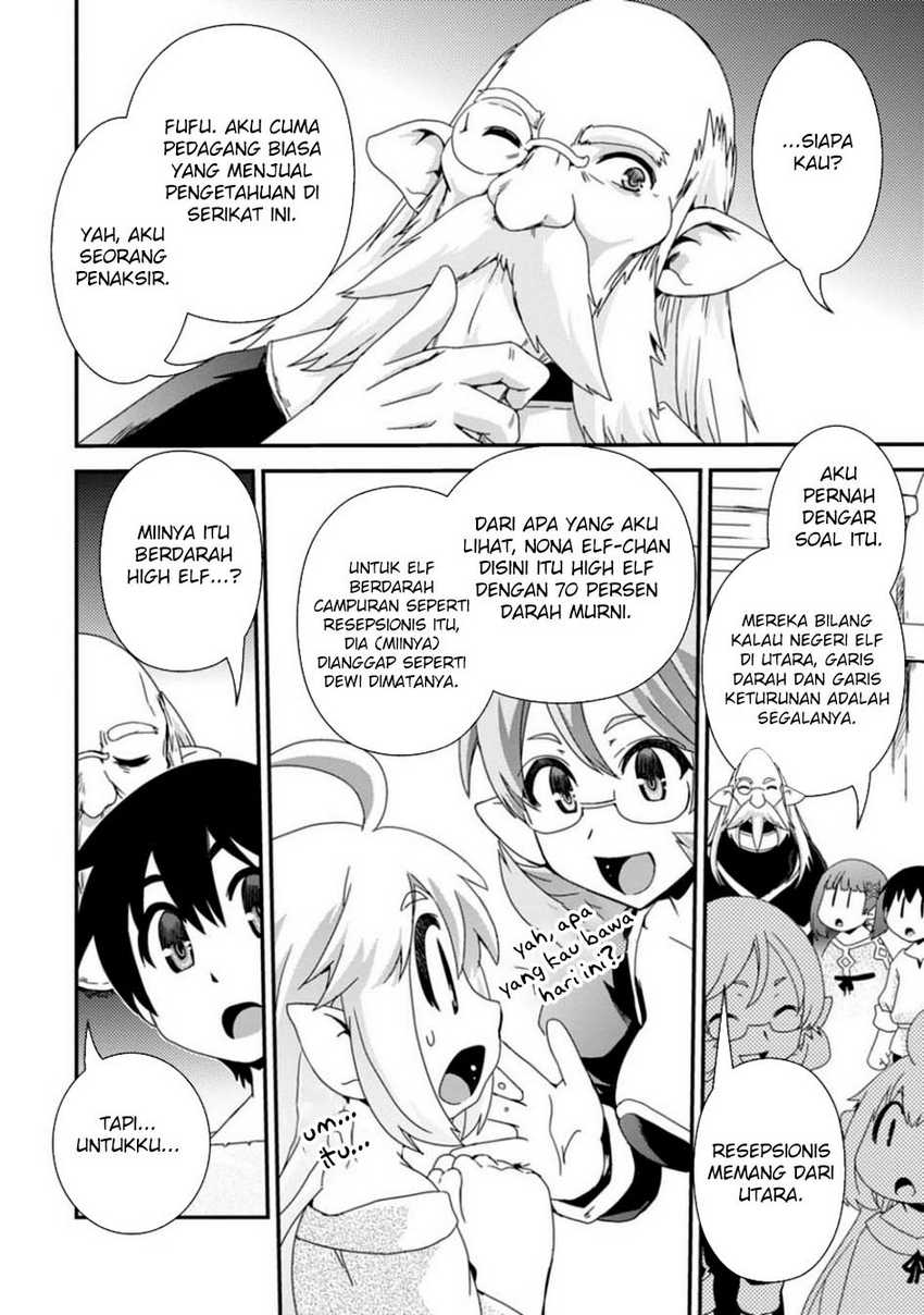 isekai-tensei-slum-machi-kara-no-nariagari-saishuya-ryou-wo-shite-gohan-tabete-slow-life-surun-da - Chapter: 6