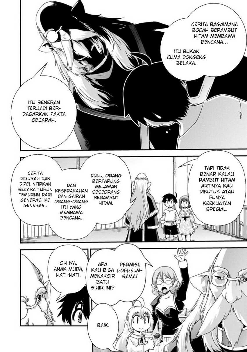 isekai-tensei-slum-machi-kara-no-nariagari-saishuya-ryou-wo-shite-gohan-tabete-slow-life-surun-da - Chapter: 6