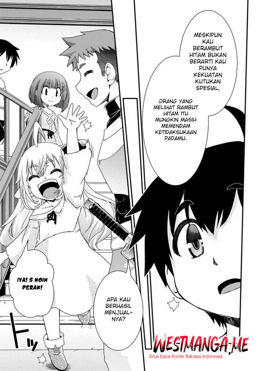 isekai-tensei-slum-machi-kara-no-nariagari-saishuya-ryou-wo-shite-gohan-tabete-slow-life-surun-da - Chapter: 6