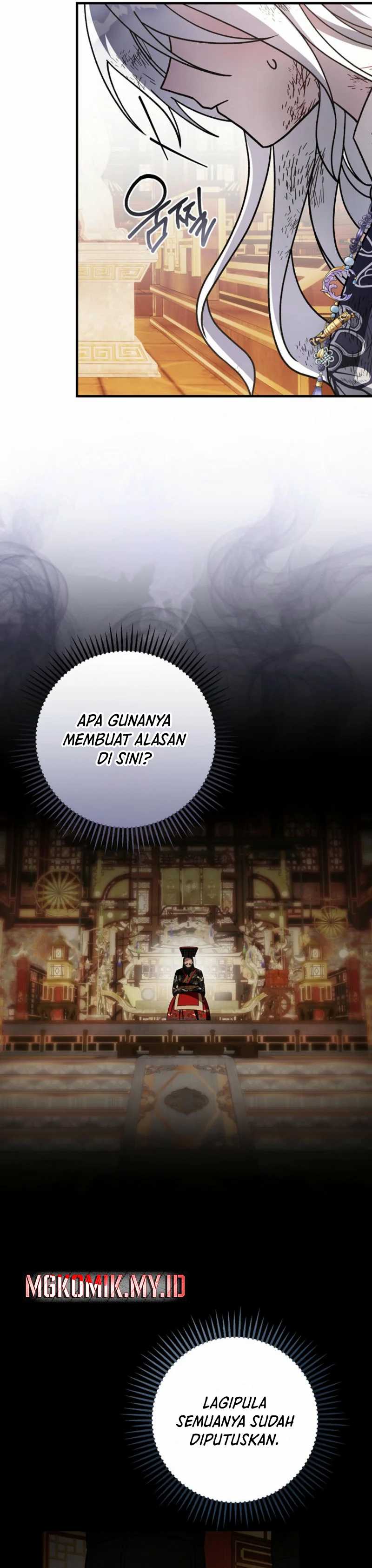 surviving-in-a-romance-fantasy-novel - Chapter: 44