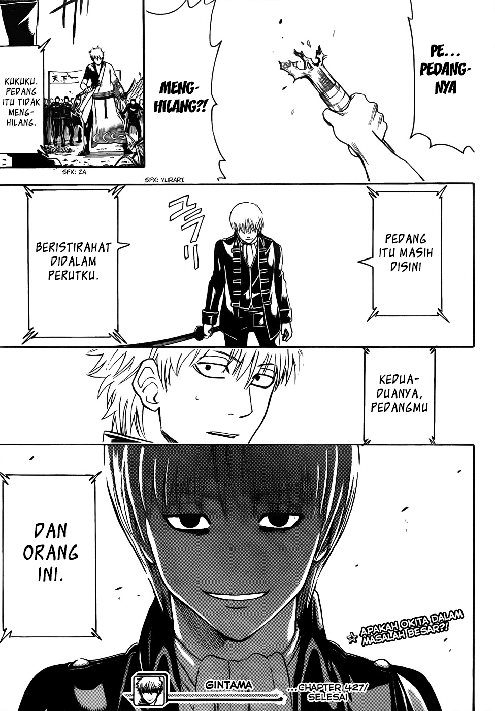 gintama - Chapter: 427