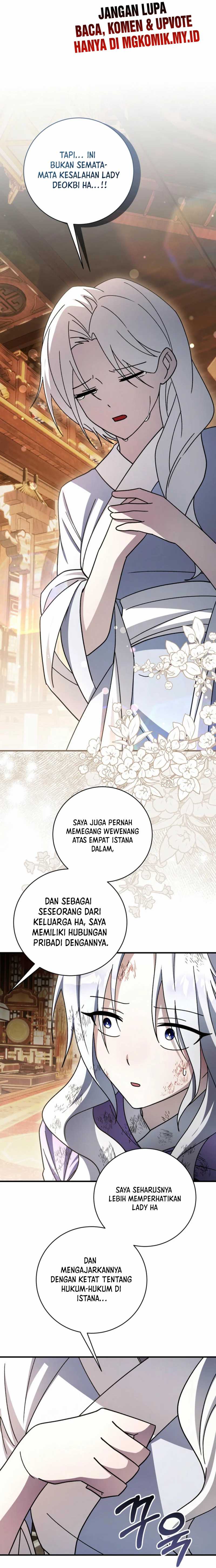 surviving-in-a-romance-fantasy-novel - Chapter: 44