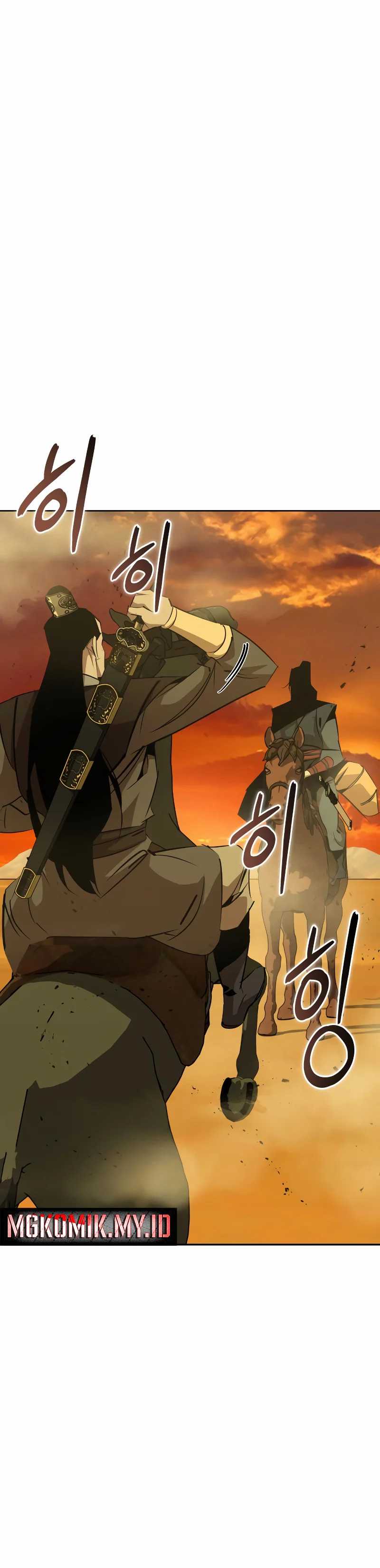 martial-wild-west - Chapter: 77