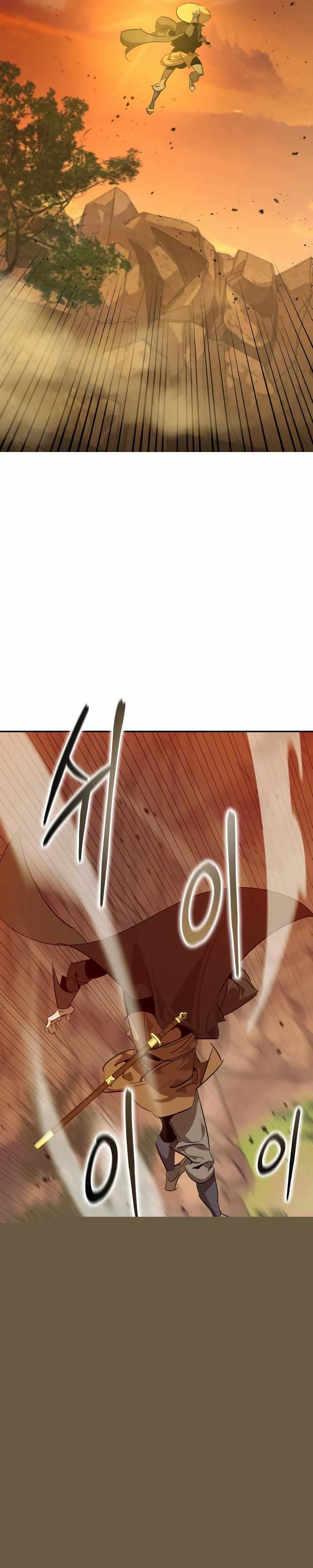 martial-wild-west - Chapter: 77