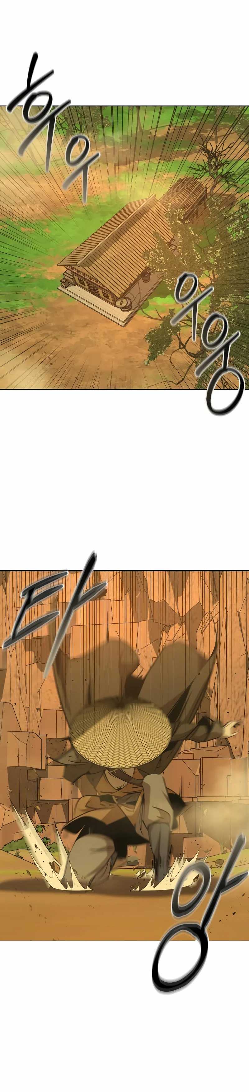 martial-wild-west - Chapter: 77