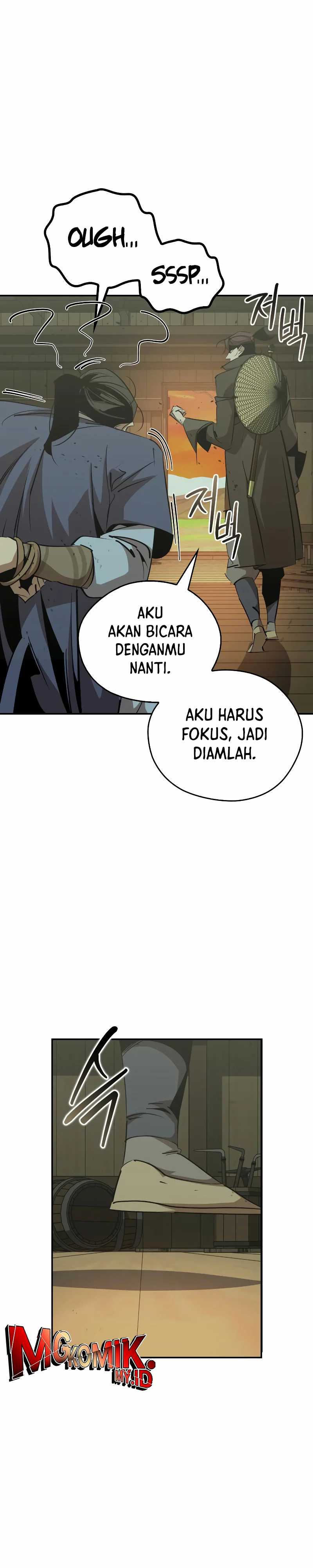 martial-wild-west - Chapter: 77