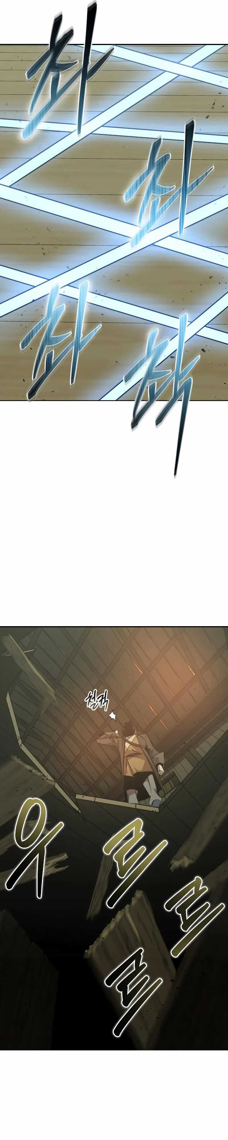 martial-wild-west - Chapter: 77