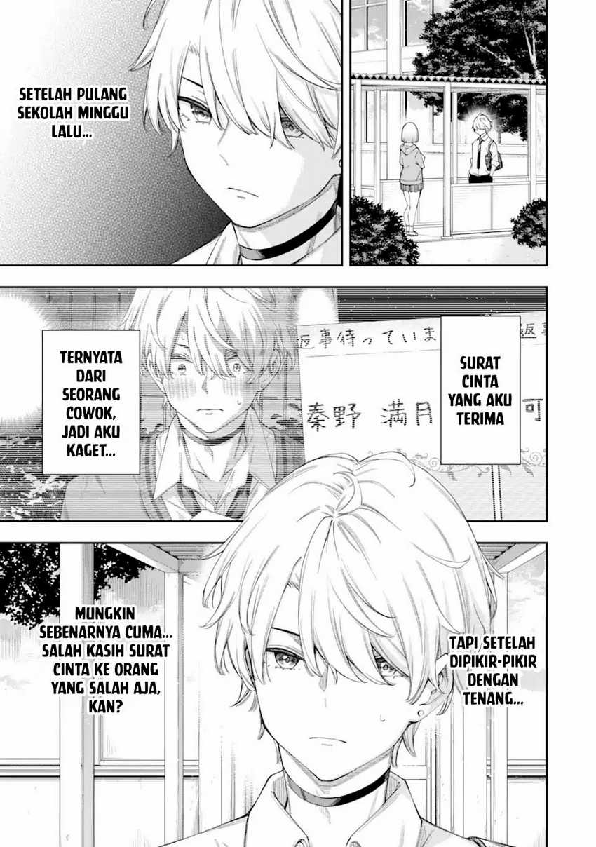 renai-no-jugyou - Chapter: 5