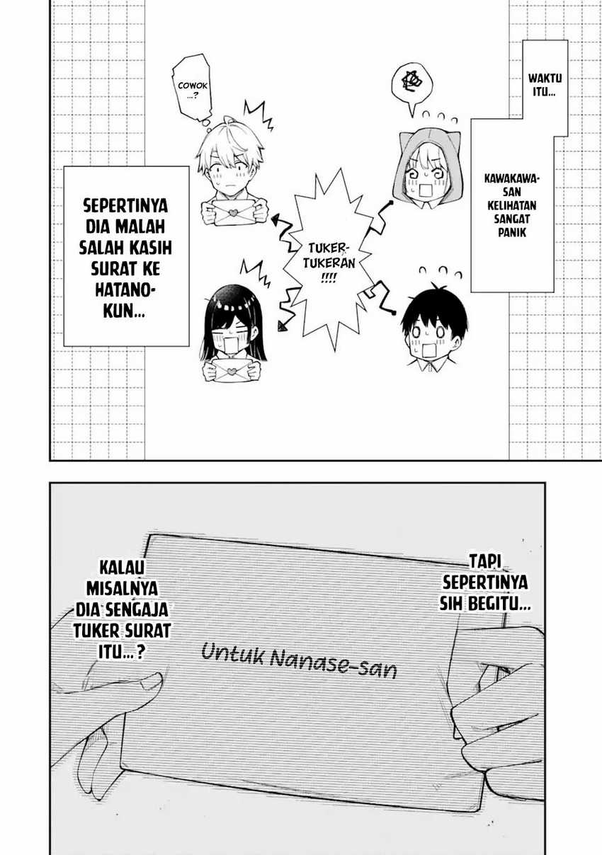 renai-no-jugyou - Chapter: 5