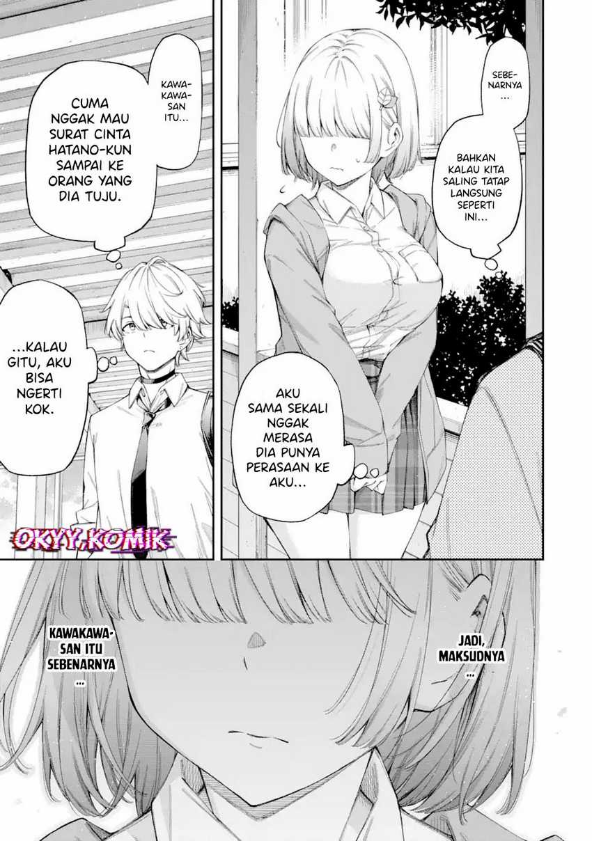renai-no-jugyou - Chapter: 5