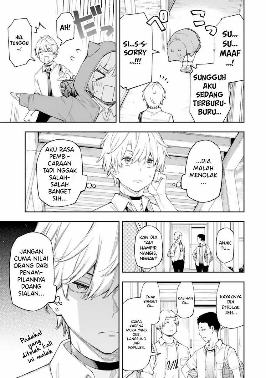 renai-no-jugyou - Chapter: 5