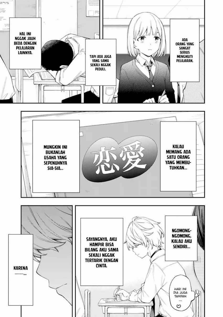 renai-no-jugyou - Chapter: 5