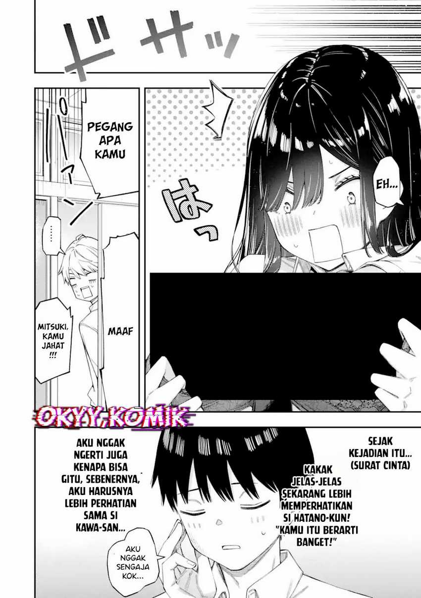 renai-no-jugyou - Chapter: 5