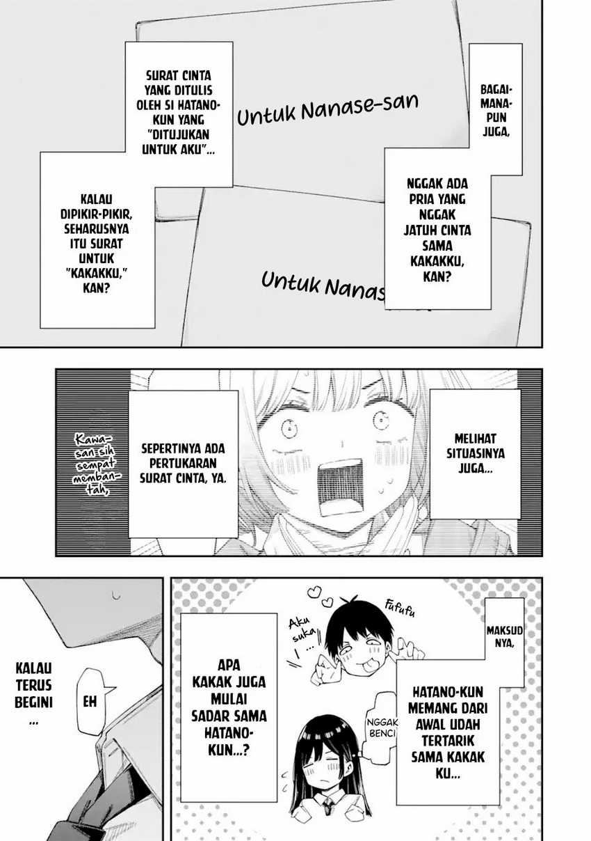 renai-no-jugyou - Chapter: 5
