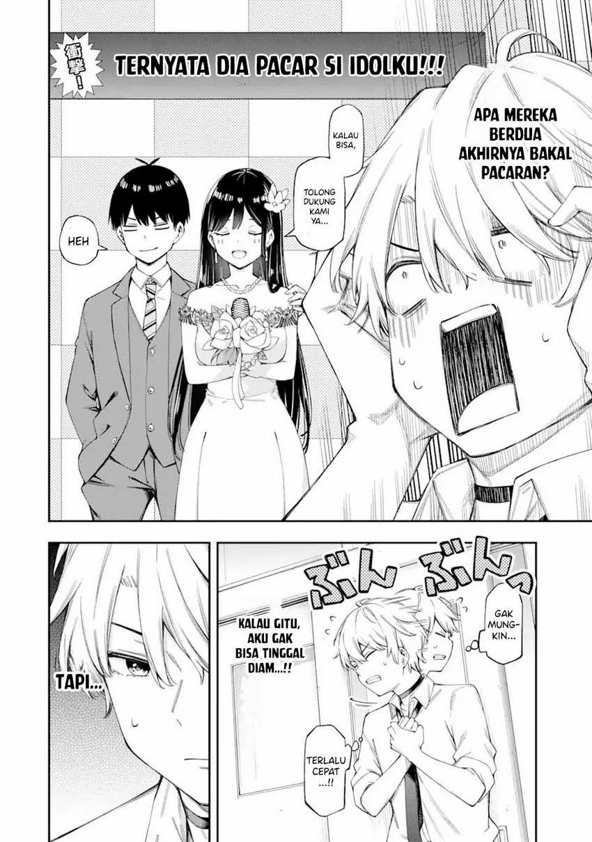 renai-no-jugyou - Chapter: 5