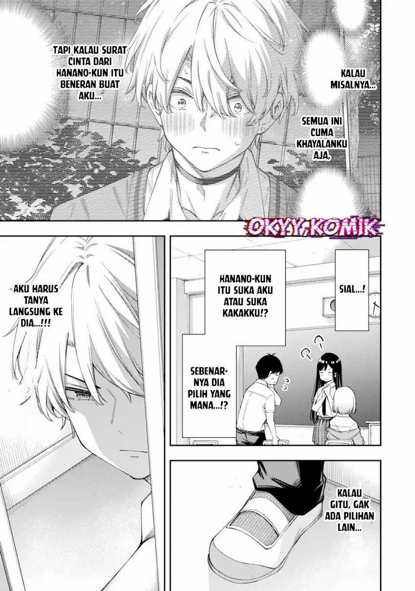 renai-no-jugyou - Chapter: 5