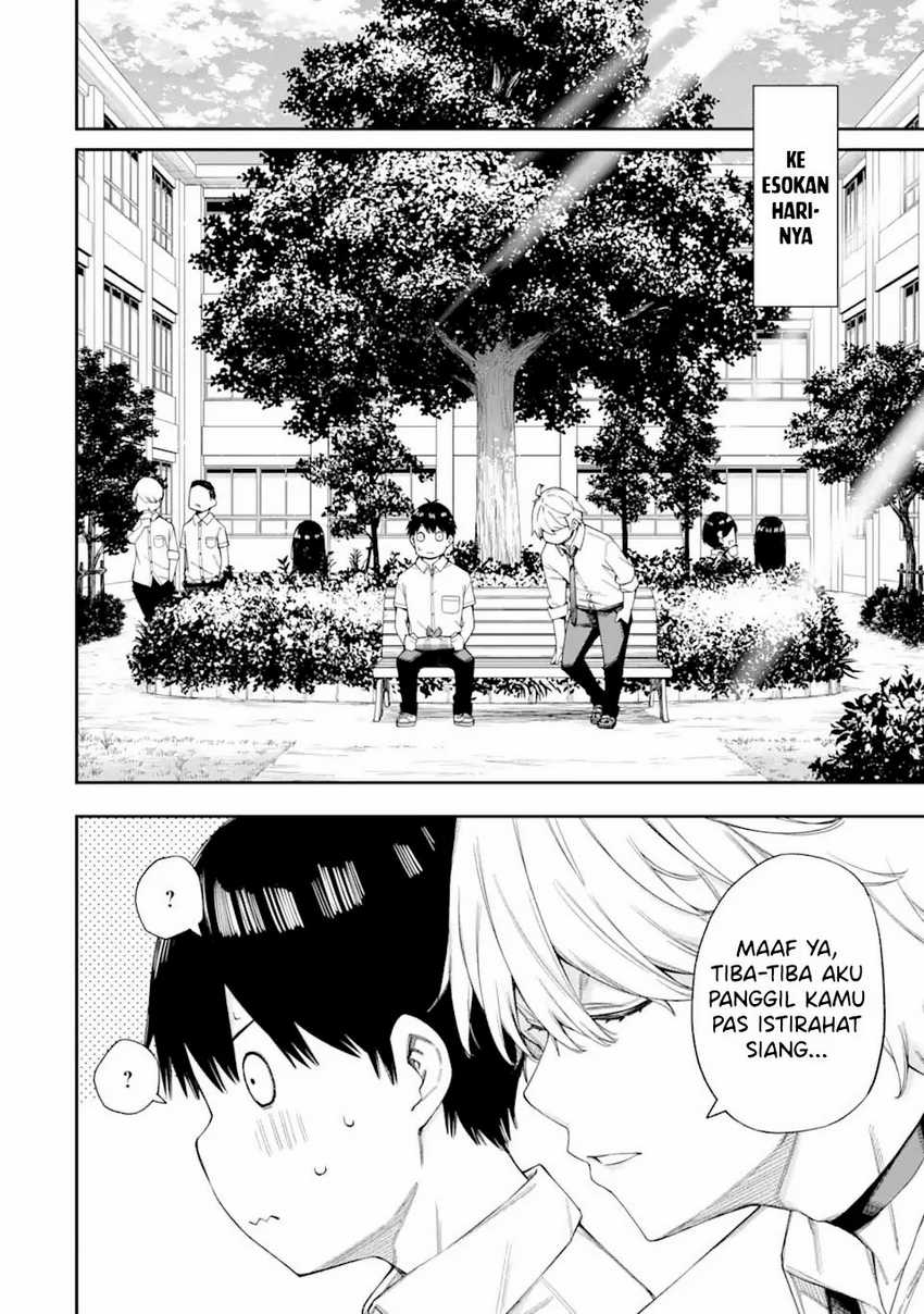 renai-no-jugyou - Chapter: 5