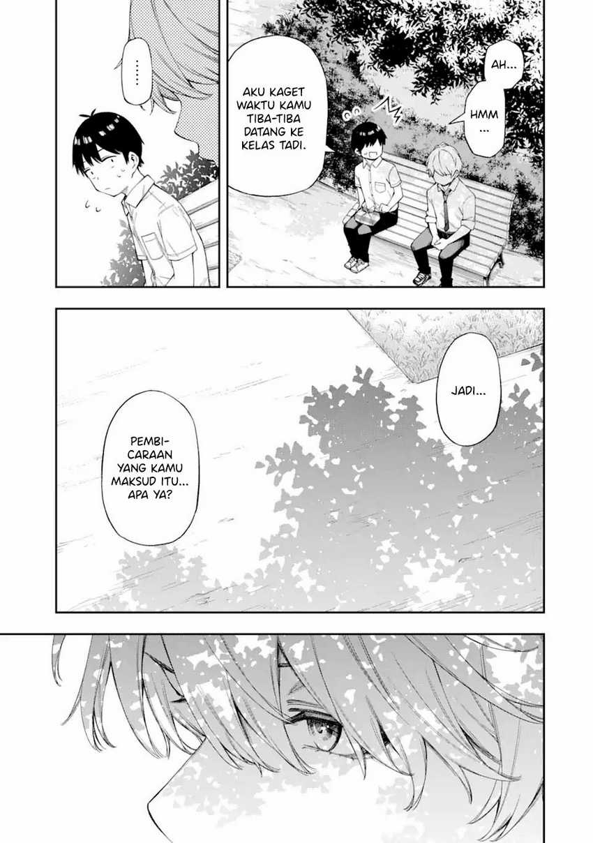 renai-no-jugyou - Chapter: 5