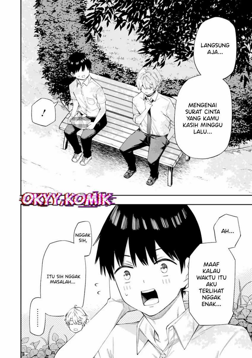 renai-no-jugyou - Chapter: 5