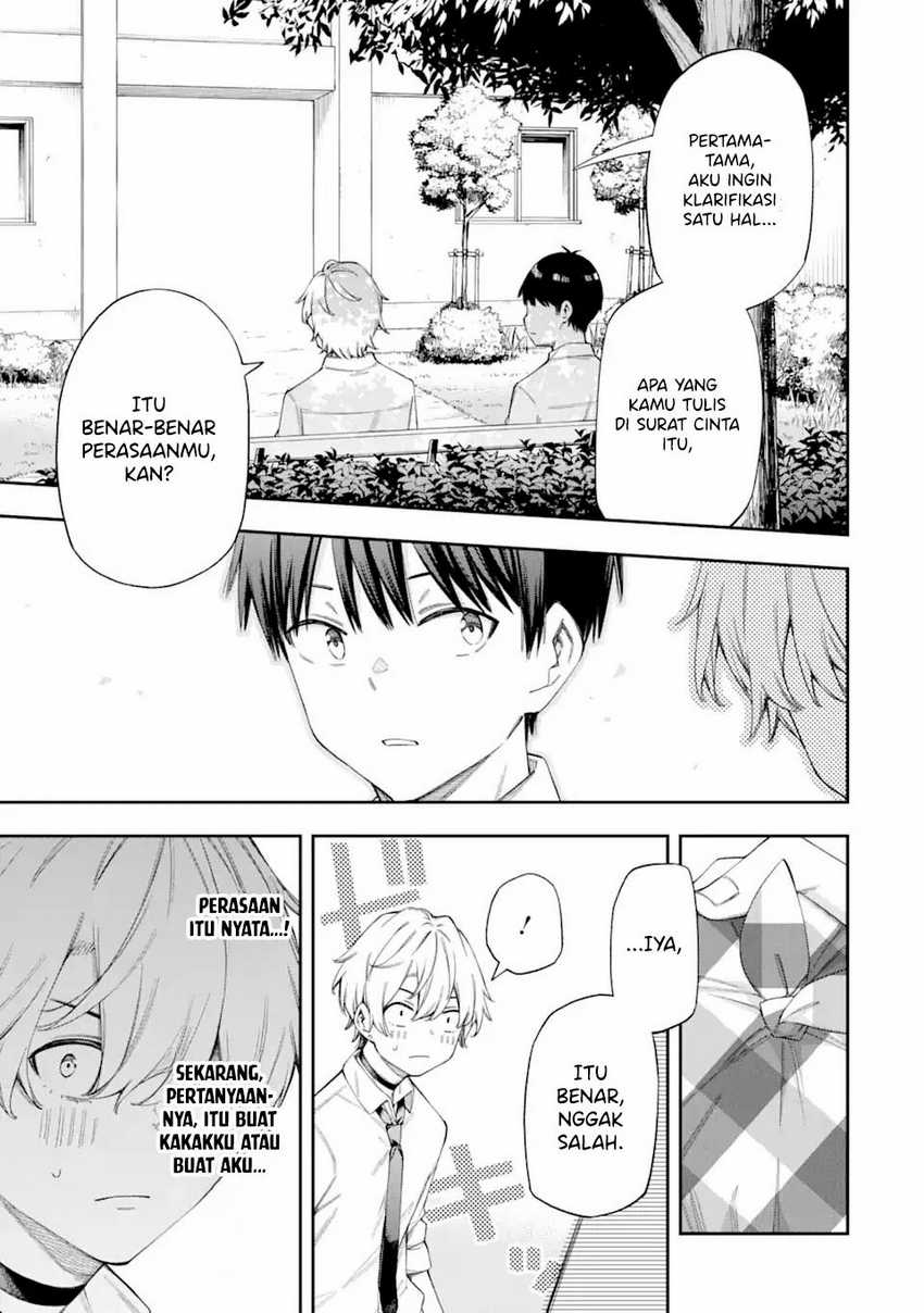 renai-no-jugyou - Chapter: 5