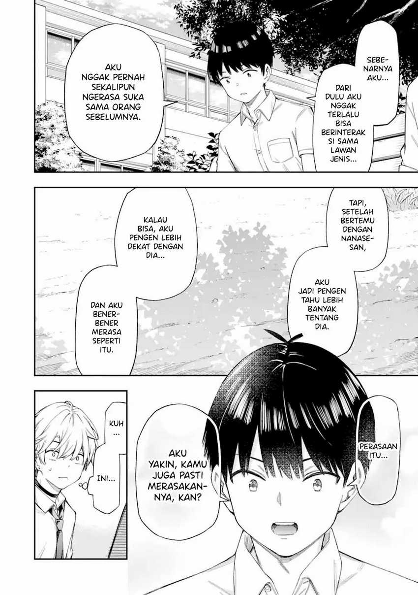renai-no-jugyou - Chapter: 5