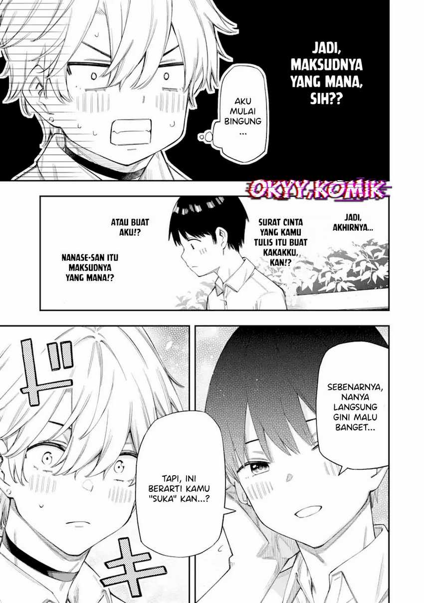 renai-no-jugyou - Chapter: 5
