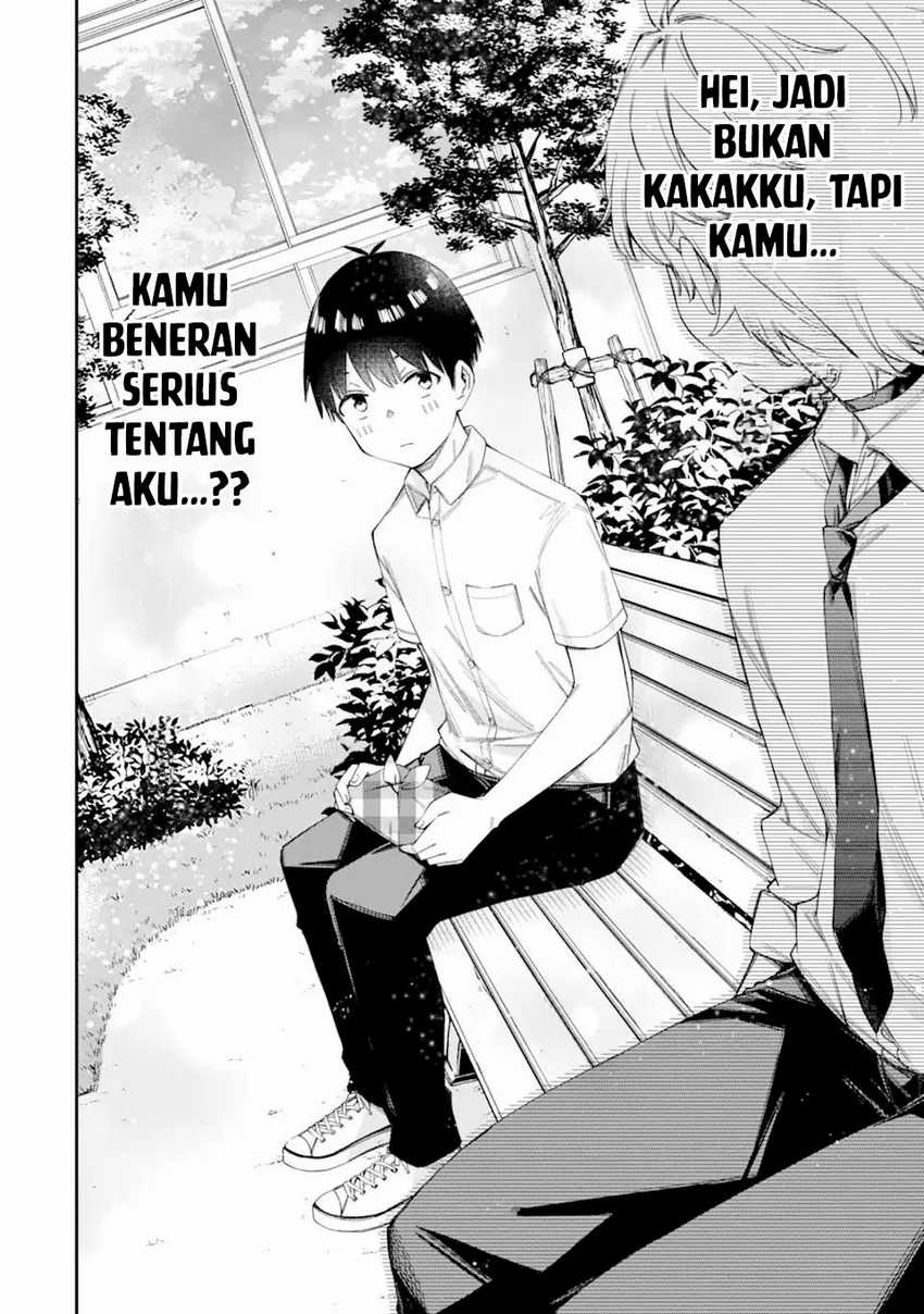 renai-no-jugyou - Chapter: 5