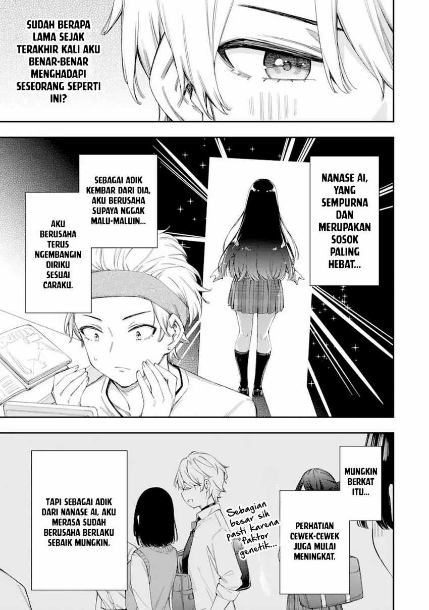 renai-no-jugyou - Chapter: 5