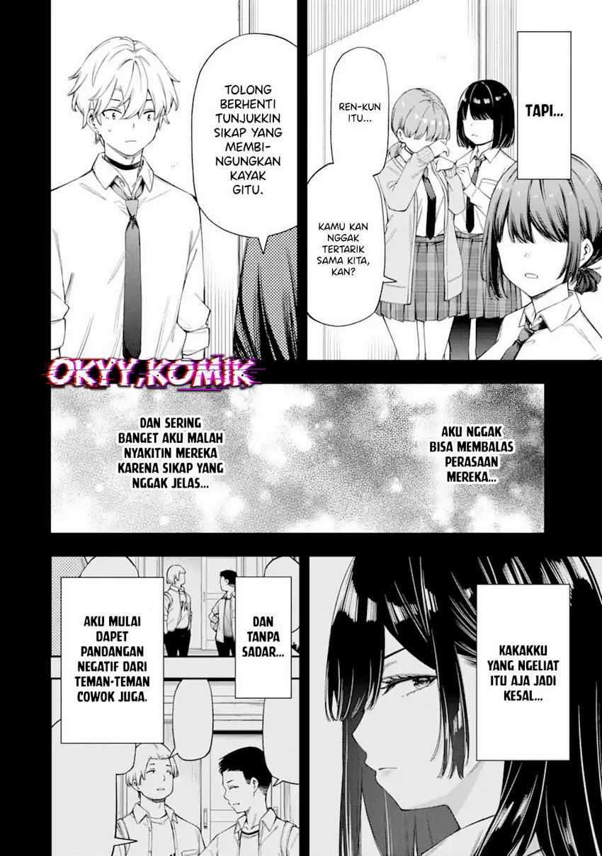 renai-no-jugyou - Chapter: 5