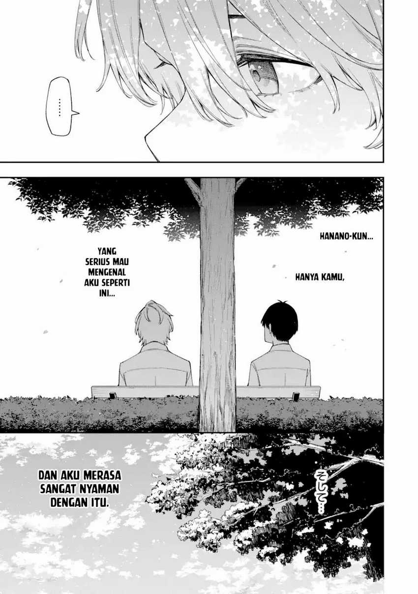 renai-no-jugyou - Chapter: 5