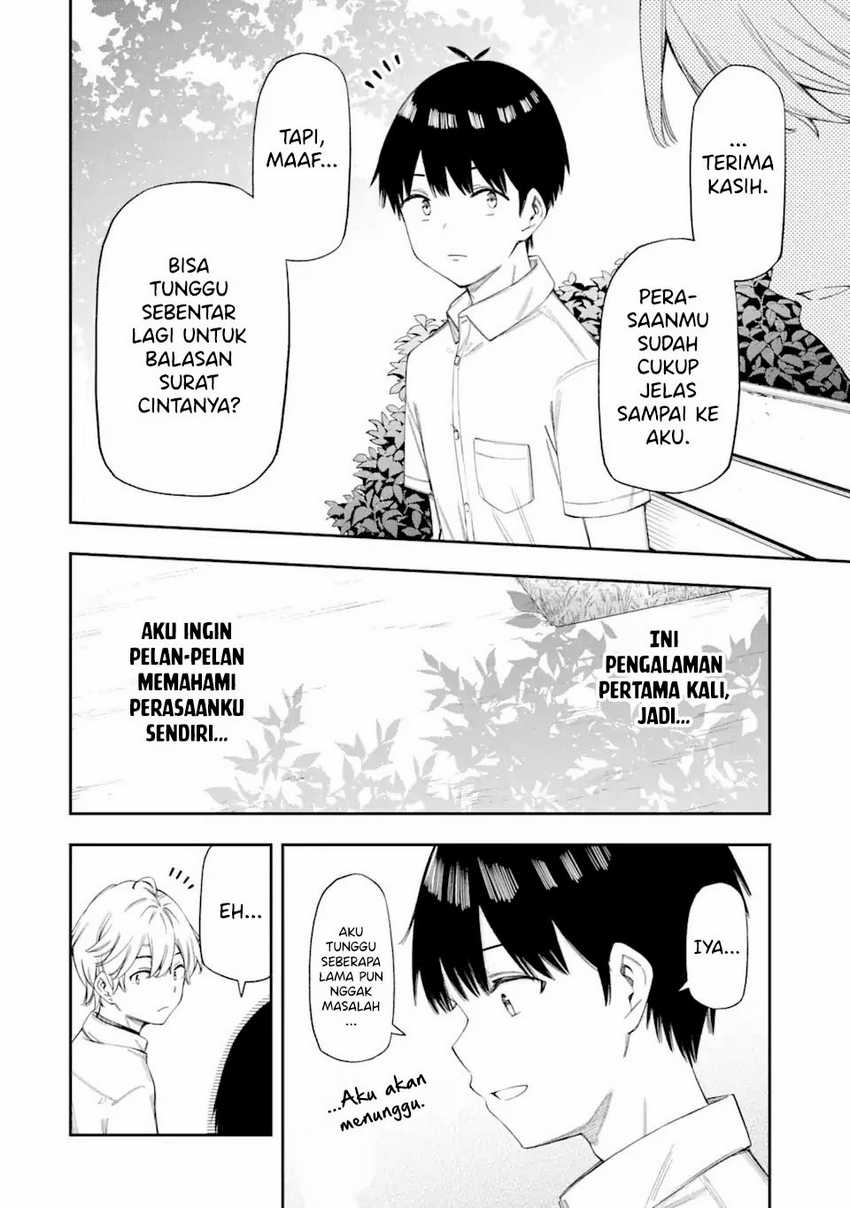 renai-no-jugyou - Chapter: 5
