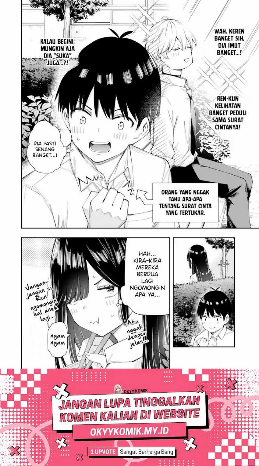 renai-no-jugyou - Chapter: 5