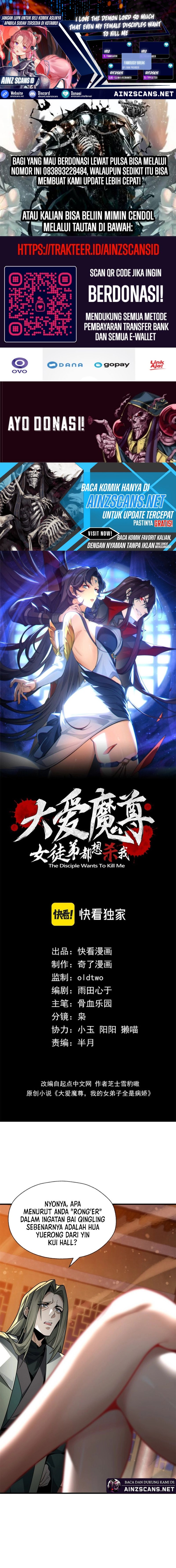 i-love-the-demon-lord-so-much-that-even-my-female-disciples-want-to-kill-me - Chapter: 64