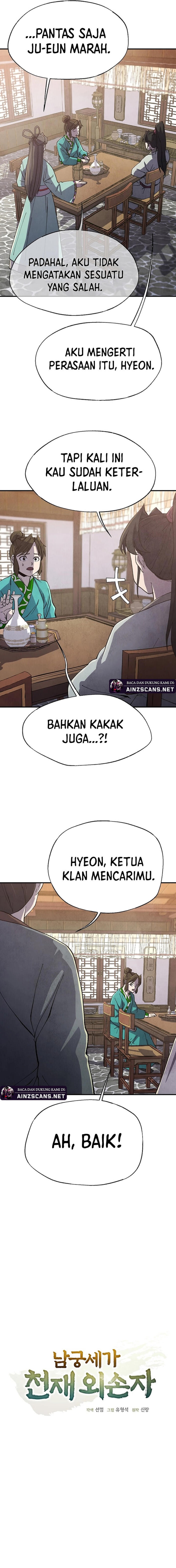 the-genius-grandson-of-namgung-clan - Chapter: 53
