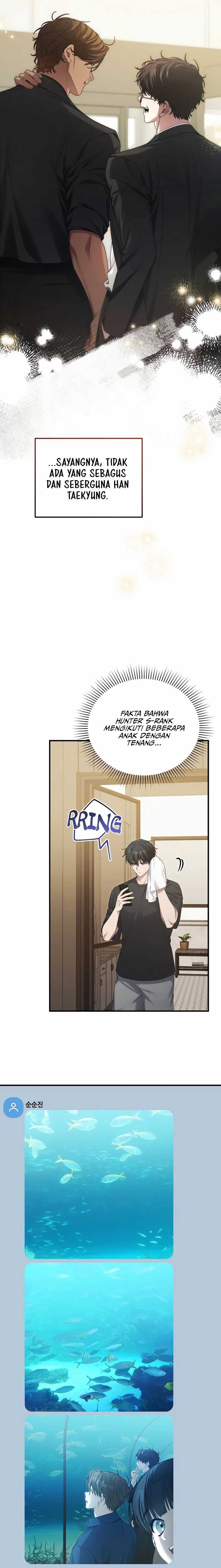 ill-retire-after-saving-the-world - Chapter: 54