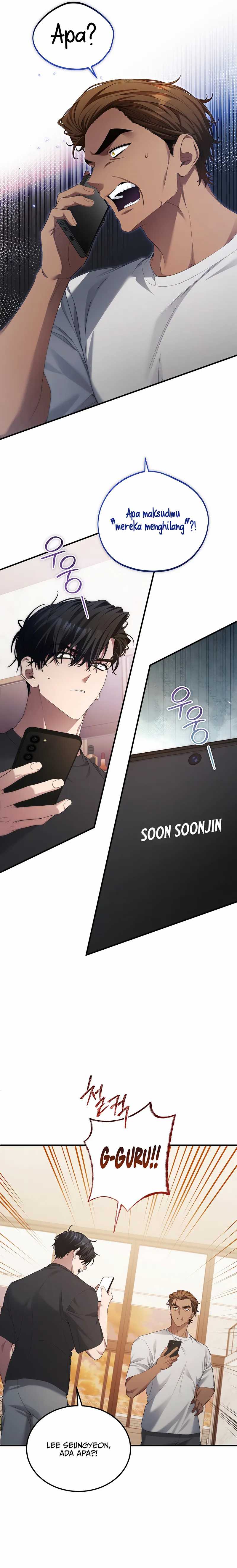 ill-retire-after-saving-the-world - Chapter: 54