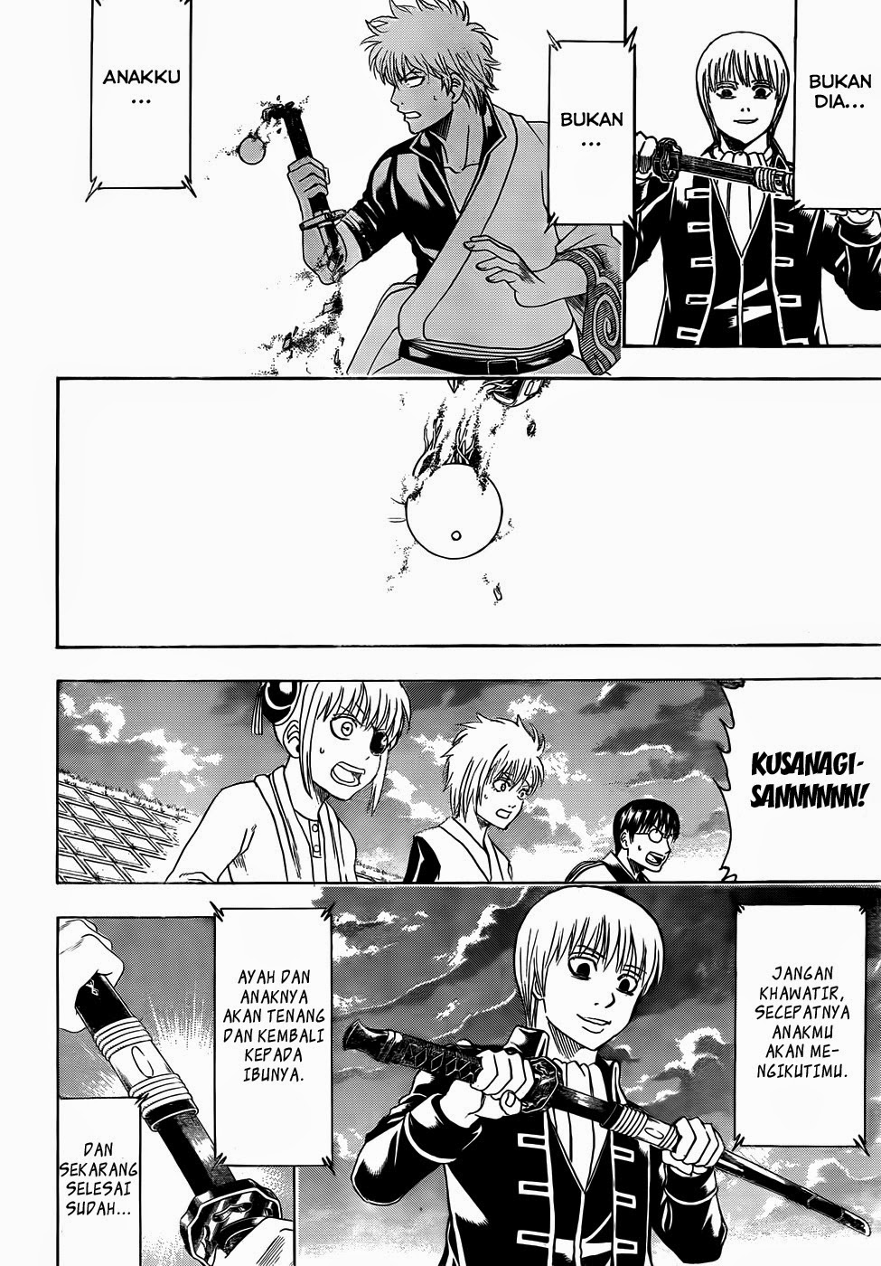 gintama - Chapter: 429