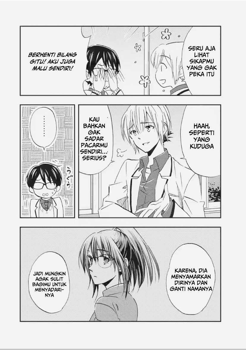 ore-wa-shiranai-uchi-ni-gakkou-ichi-no-bishoujo-wo-kudoite-itarashii - Chapter: 33