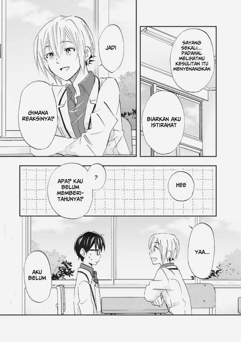 ore-wa-shiranai-uchi-ni-gakkou-ichi-no-bishoujo-wo-kudoite-itarashii - Chapter: 33