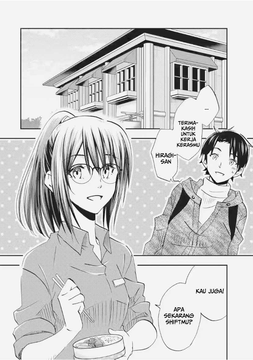 ore-wa-shiranai-uchi-ni-gakkou-ichi-no-bishoujo-wo-kudoite-itarashii - Chapter: 33