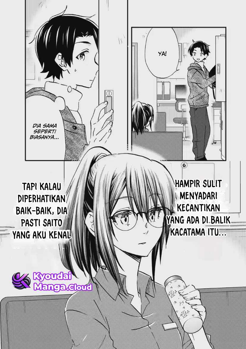 ore-wa-shiranai-uchi-ni-gakkou-ichi-no-bishoujo-wo-kudoite-itarashii - Chapter: 33